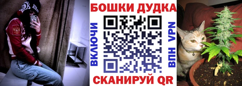 Где продают наркотики Болхов А ПВП