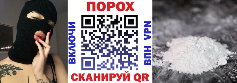 Amphetamine VHQ  Болхов 