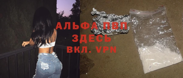 кокаин перу Арсеньев