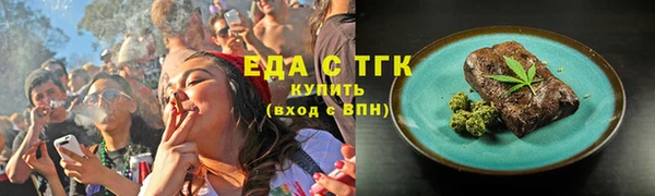 кокаин перу Арсеньев