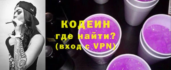 кокаин VHQ Остров