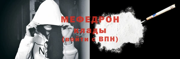 ГАЛЛЮЦИНОГЕННЫЕ ГРИБЫ Армянск