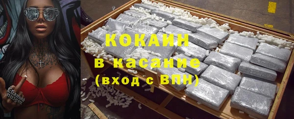 ГАЛЛЮЦИНОГЕННЫЕ ГРИБЫ Армянск