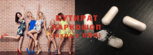 кокаин перу Арсеньев