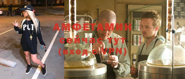 кокаин перу Арсеньев