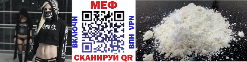 сколько стоит  Болхов  МЯУ-МЯУ 4 MMC 