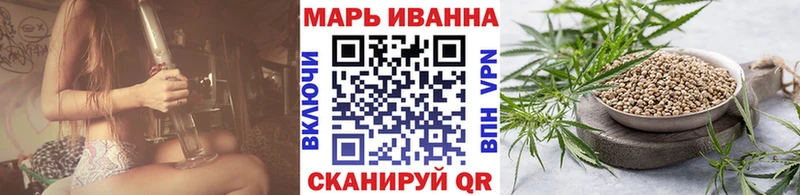 Конопля план  Болхов 